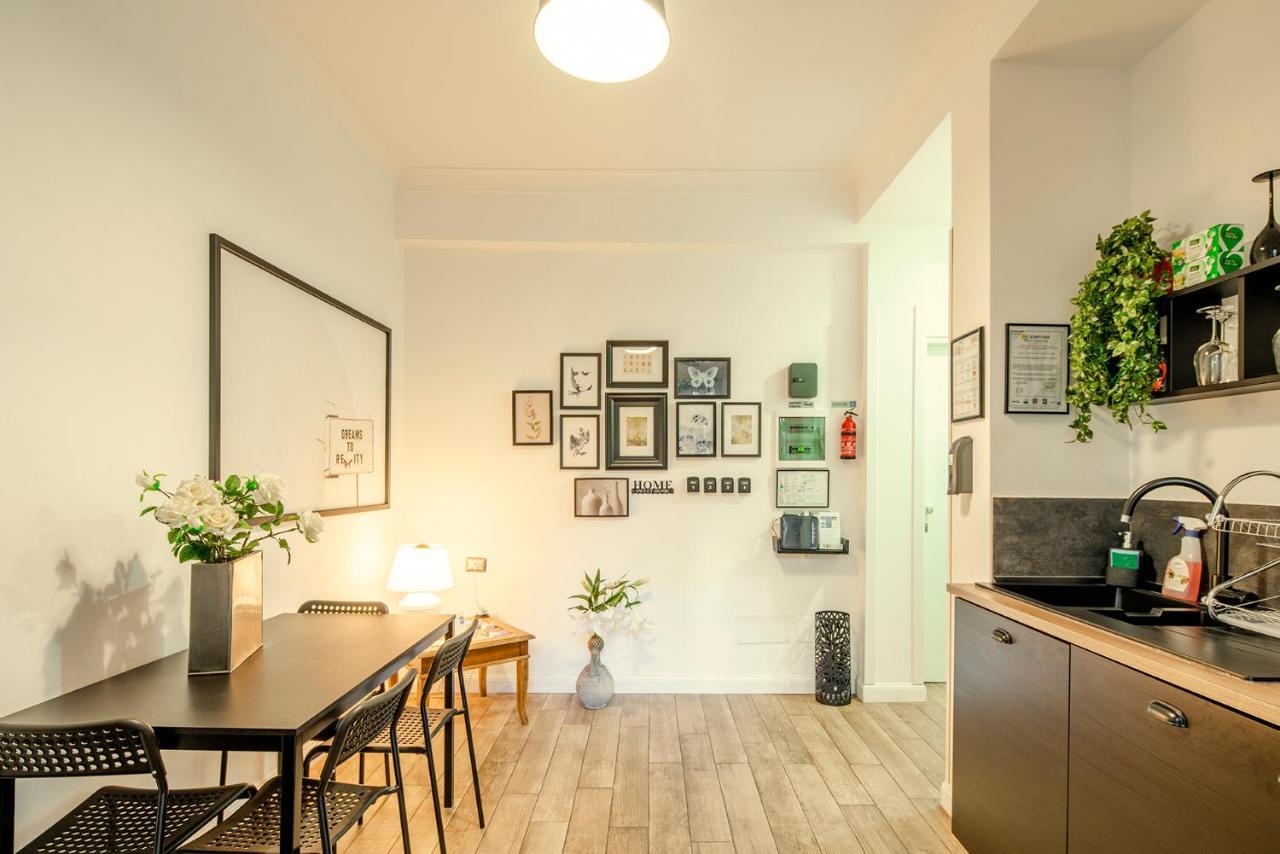 Pensión Garden House - Luxury - Only Self Check In Roma