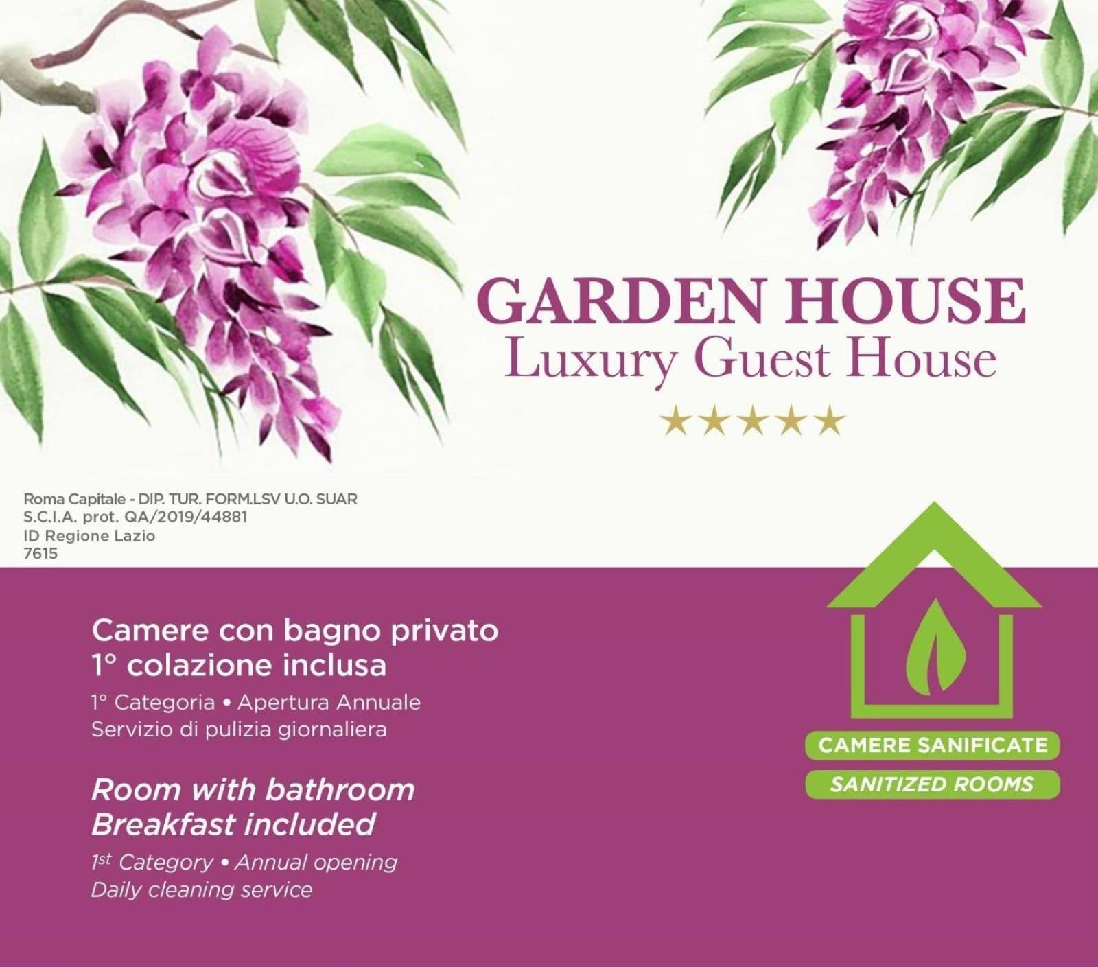 Guest house Garden House - Luxury - Only Self Check In Rome